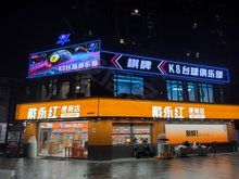 长沙门面出租租金3000元以下