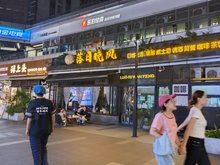 长沙门面出租租金3000元以下