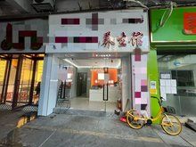 长沙门面出租租金3000元以下
