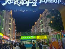 长沙门面出租租金3000元以下