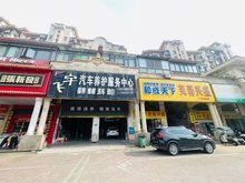 长沙门面出租租金3000元以下