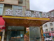 长沙门面出租租金3000元以下