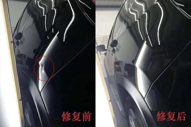 汽车车身维修技术