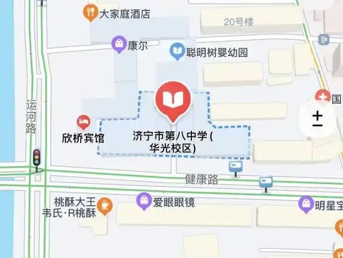 2026山东省公务员考试行测时政常识