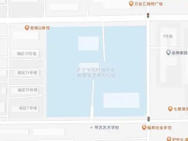 2026山东省公务员考试行测时政常识