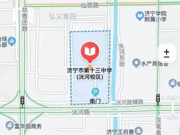 2026山东省公务员考试行测时政常识