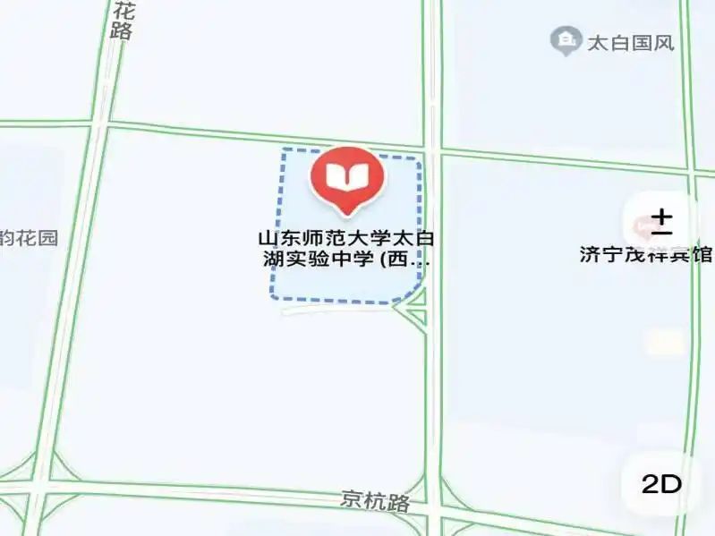 2026山东省公务员考试行测时政常识