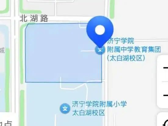 2026山东省公务员考试行测时政常识