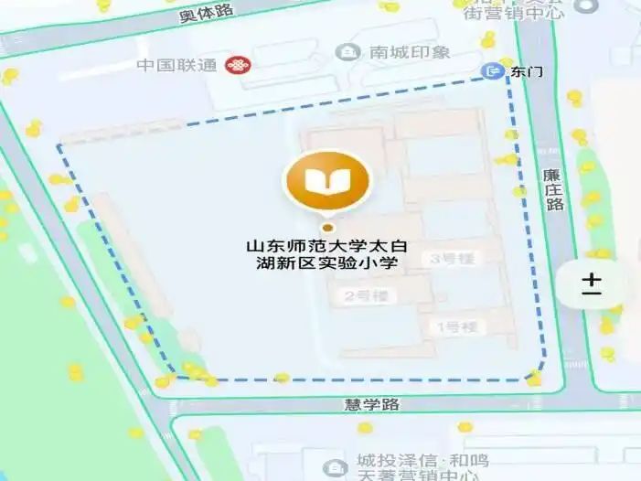2026山东省公务员考试行测时政常识