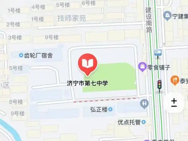 2026山东省公务员考试行测时政常识