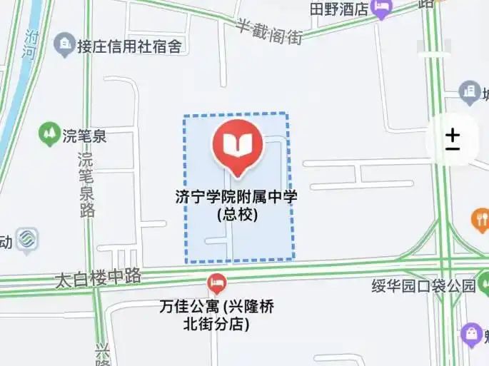 2026山东省公务员考试行测时政常识
