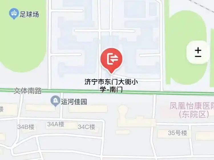 2026山东省公务员考试行测时政常识