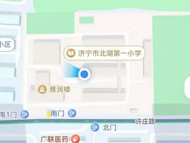 2026山东省公务员考试行测时政常识