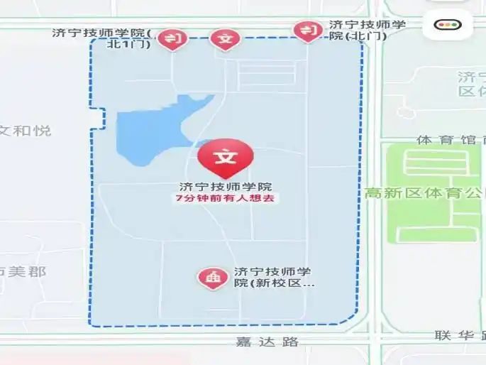 2026山东省公务员考试行测时政常识
