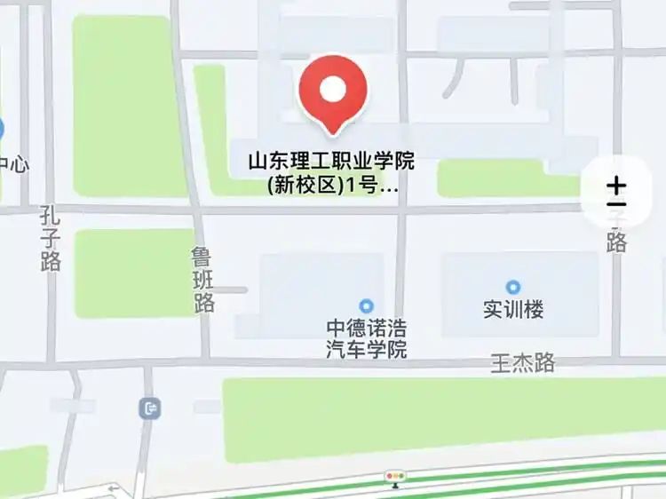 2026山东省公务员考试行测时政常识