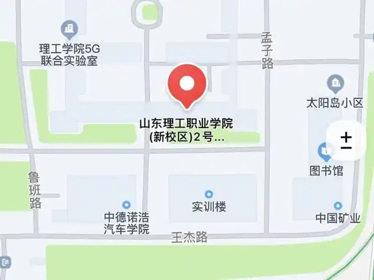 2026山东省公务员考试行测时政常识