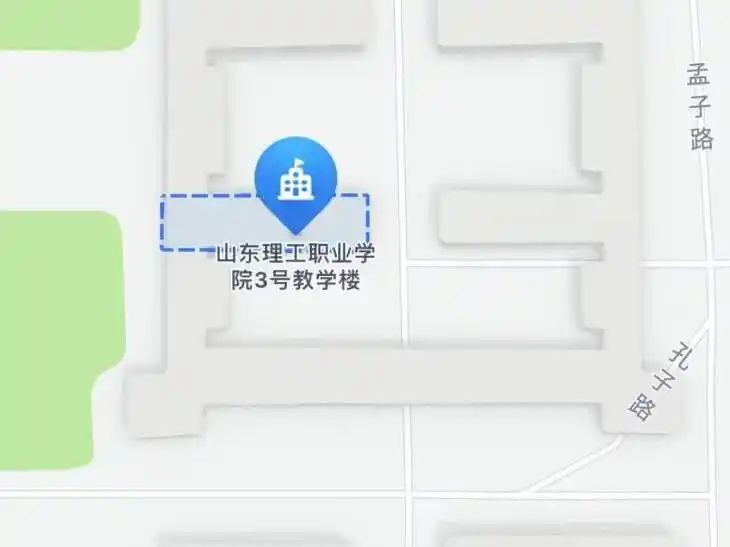 2026山东省公务员考试行测时政常识