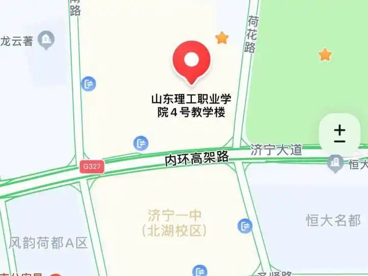 2026山东省公务员考试行测时政常识