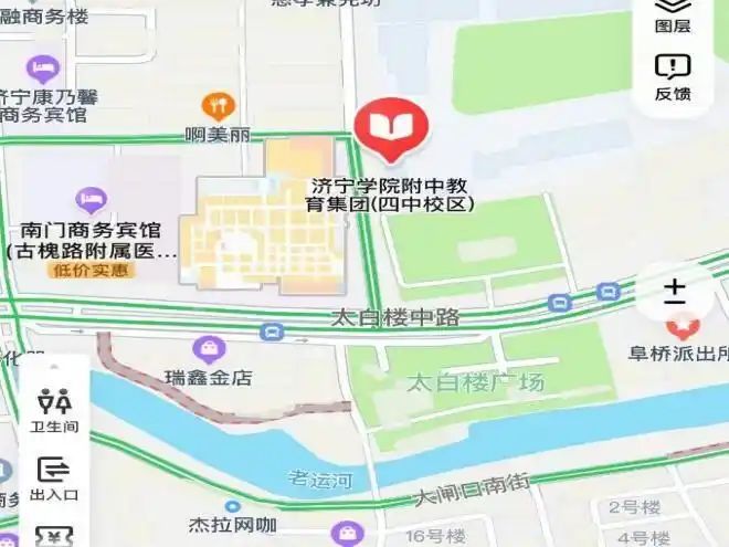 2026山东省公务员考试行测时政常识