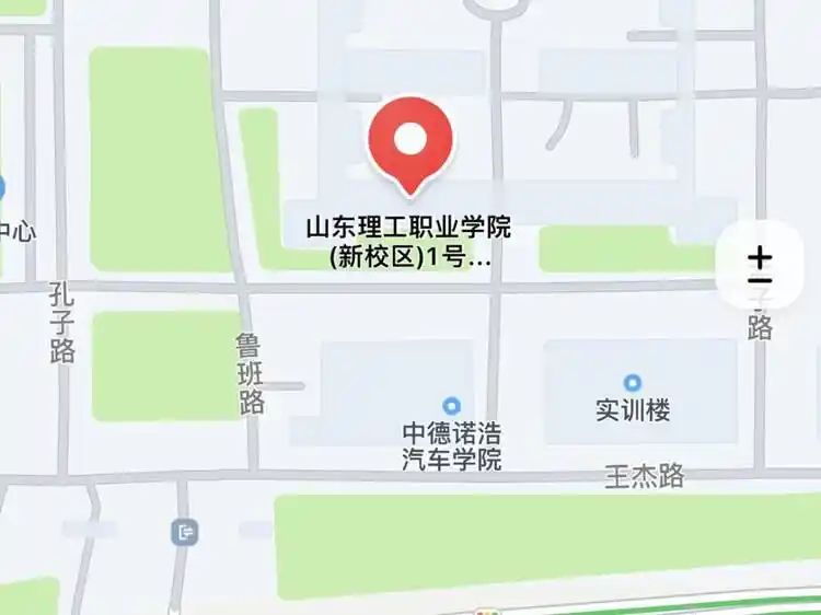 2026山东省公务员考试行测时政常识