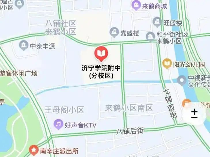 2026山东省公务员考试行测时政常识
