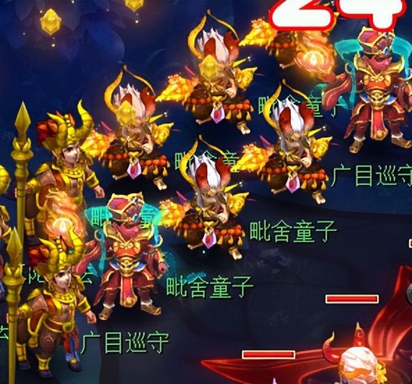 梦幻西游2另类赚钱方法