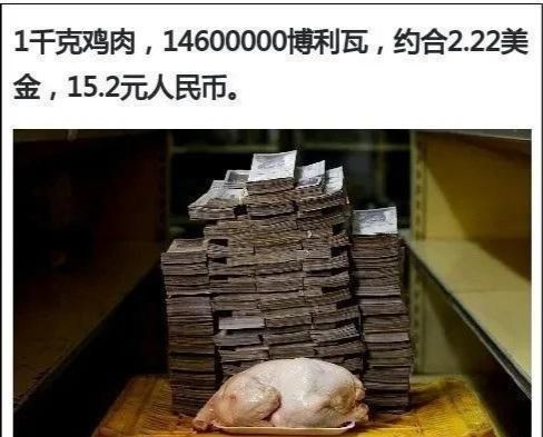 委内瑞拉美女多少钱