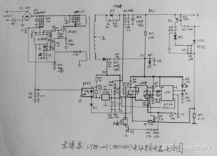 电瓶车充电器串灯维修