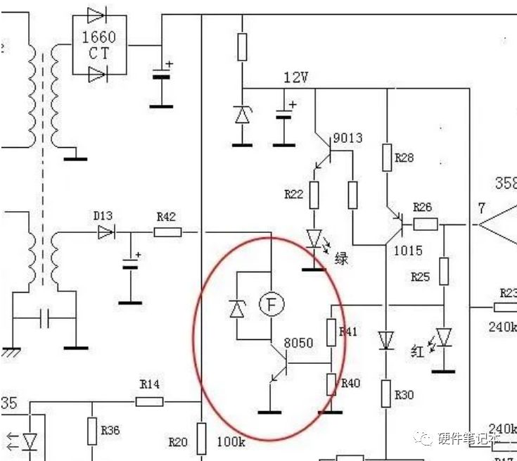 电瓶车充电器串灯维修