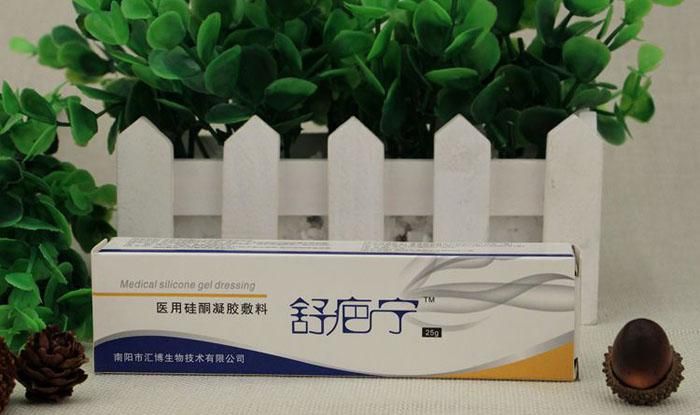 舒疤宁多少钱