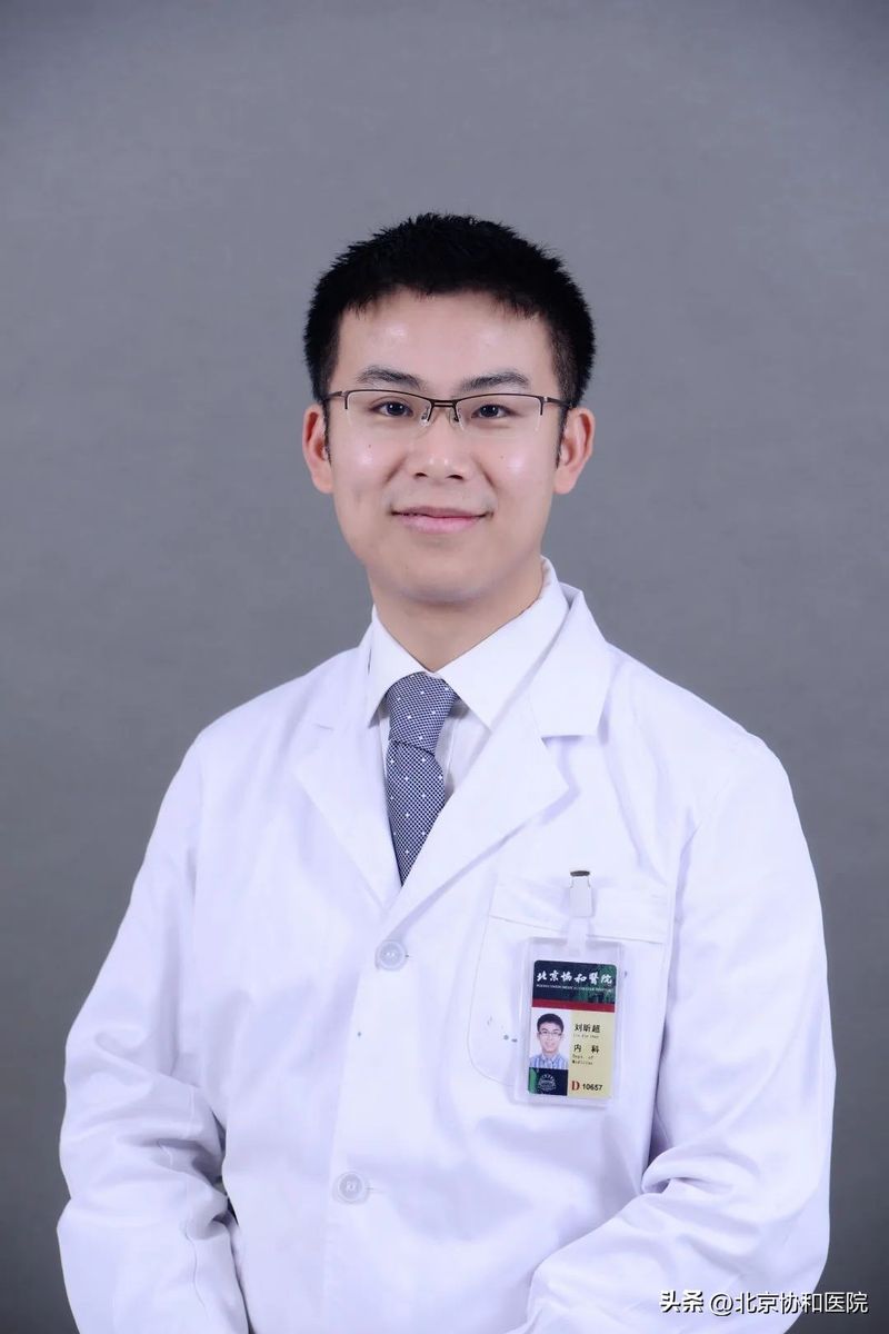 艾滋病预防小知识
