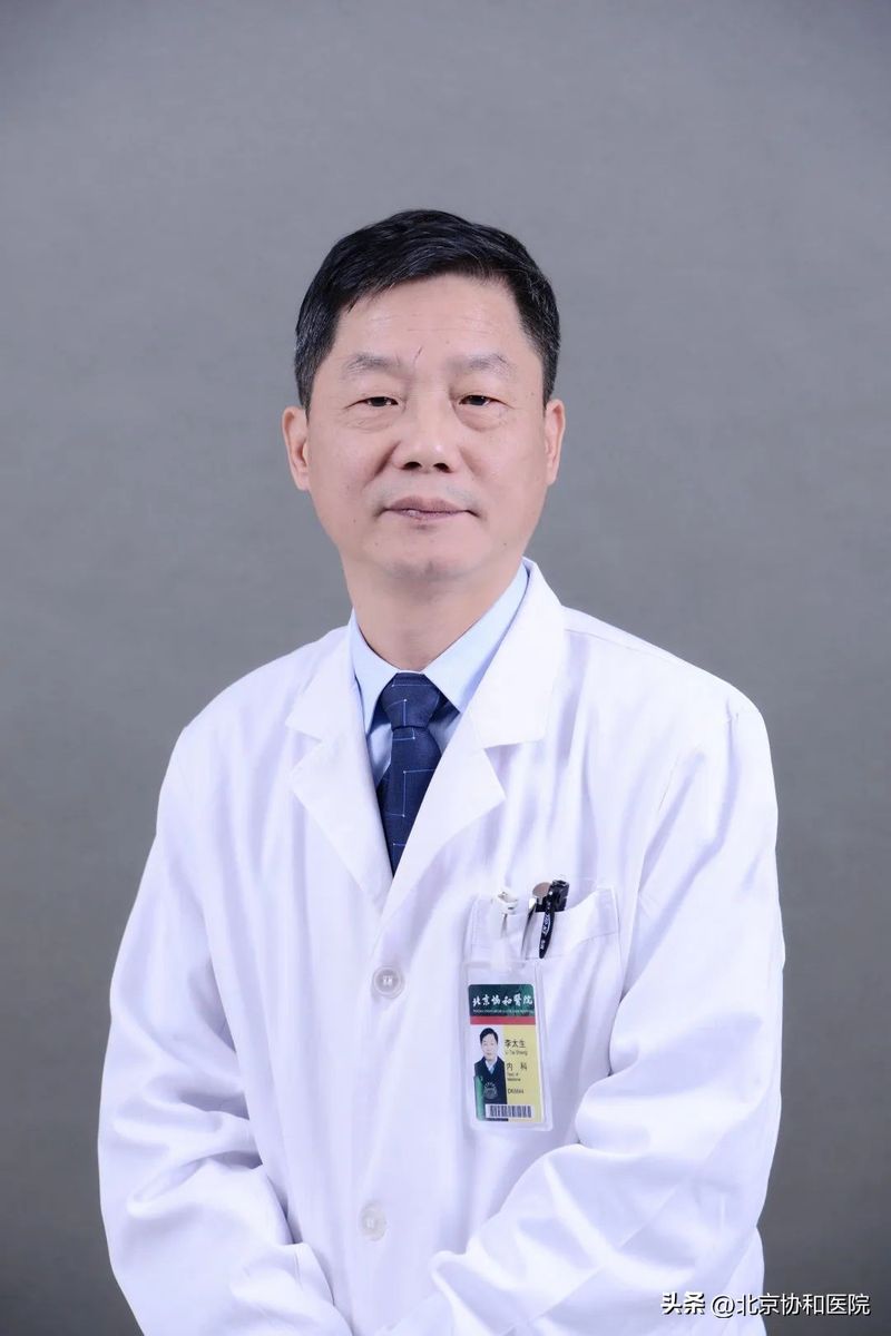 艾滋病预防小知识