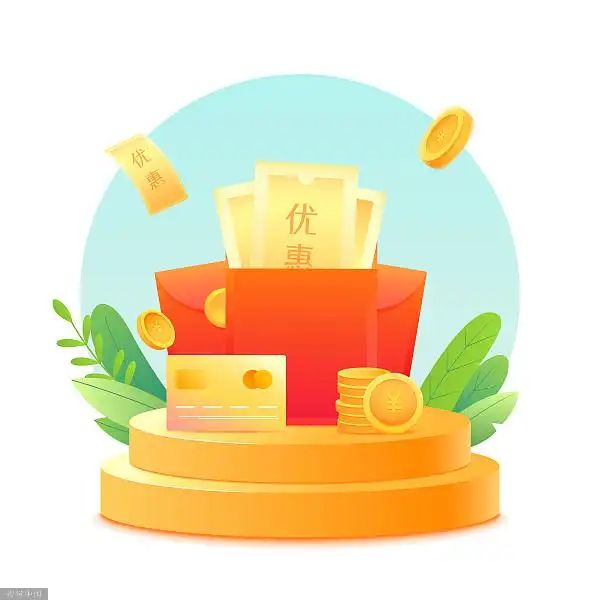哪种定价又叫价格歧视