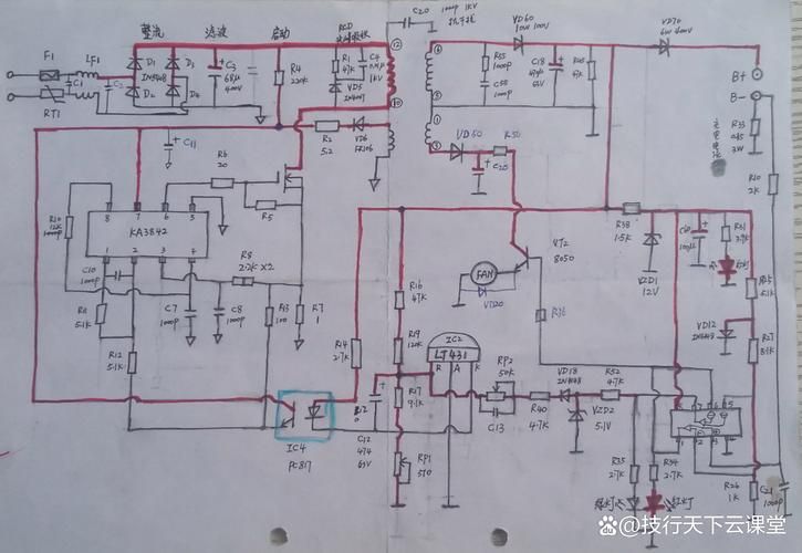电瓶车充电器串灯维修