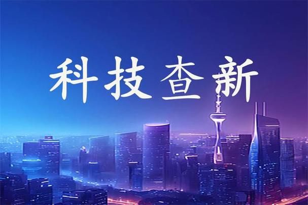 知识创新和技术创新的作用