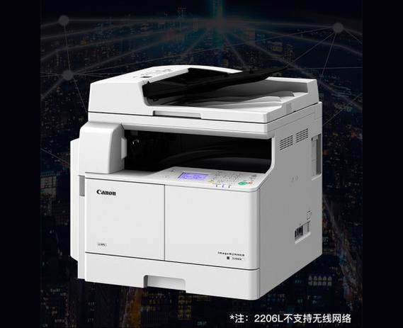 打印机复印机怎么选？佳能、兄弟、理光等六大主流品牌机型解析