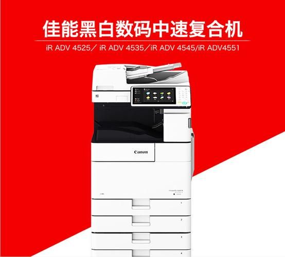 hp打印机价格一般多少