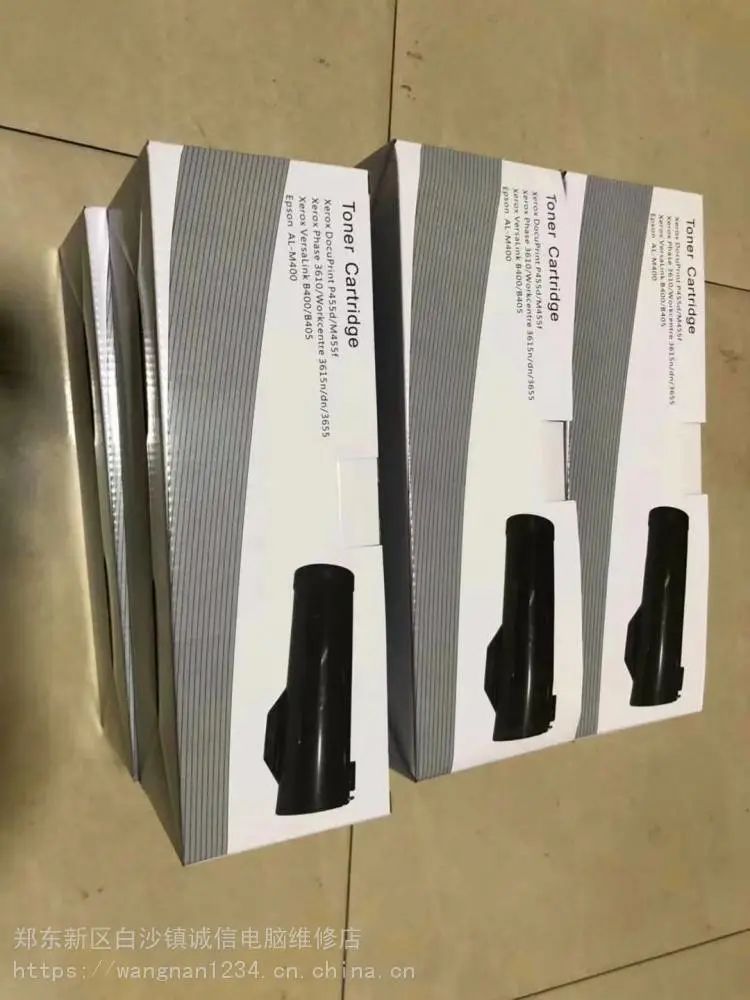 郑州上门复印机维修