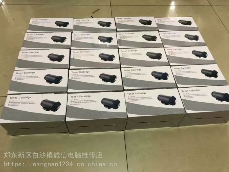 郑州上门复印机维修