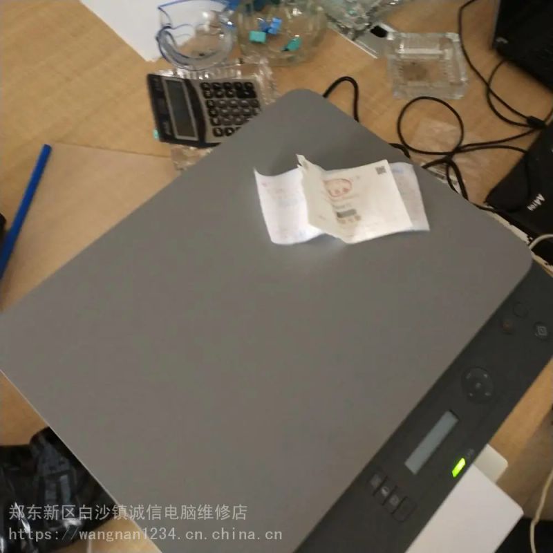 郑州上门复印机维修