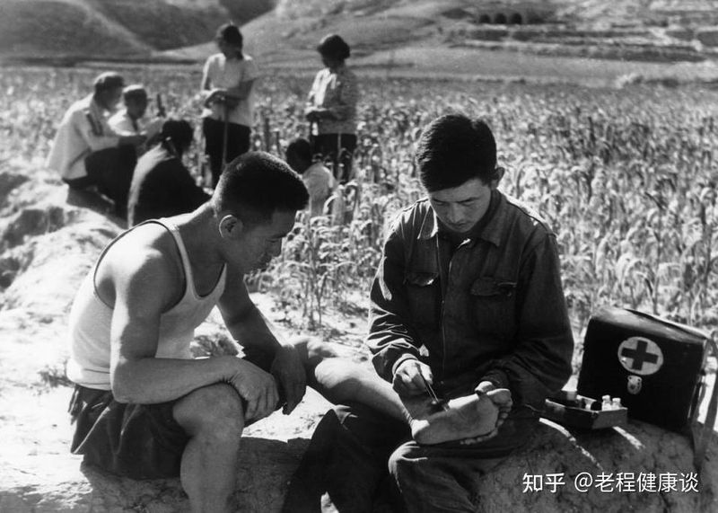 赤脚医生手册多少钱
