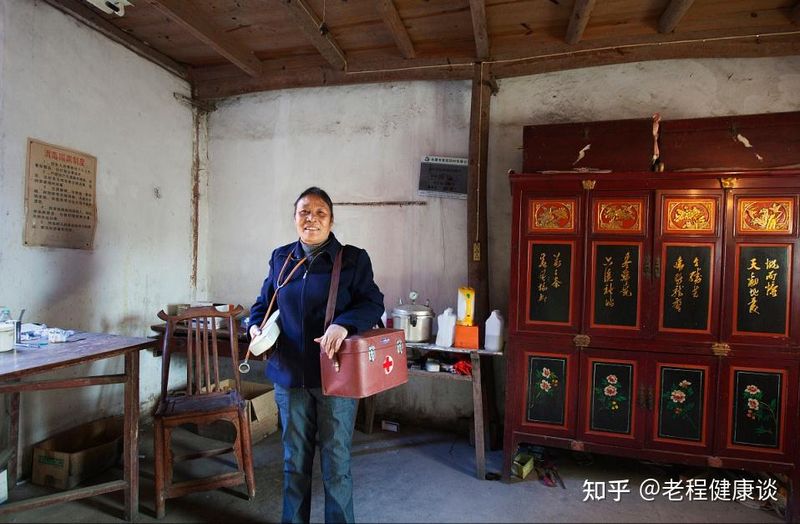 赤脚医生手册多少钱